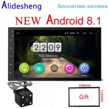 Android 8.1 System 16g Memory Touch Screen 7 Inch HD Car Bluetooth Player Button 2 DIN Universal Car radio GPS Navigation WIFI