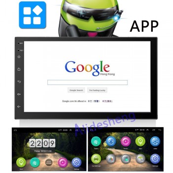 Android 8.1 System 16g Memory Touch Screen 7 Inch HD Car Bluetooth Player Button 2 DIN Universal Car radio GPS Navigation WIFI