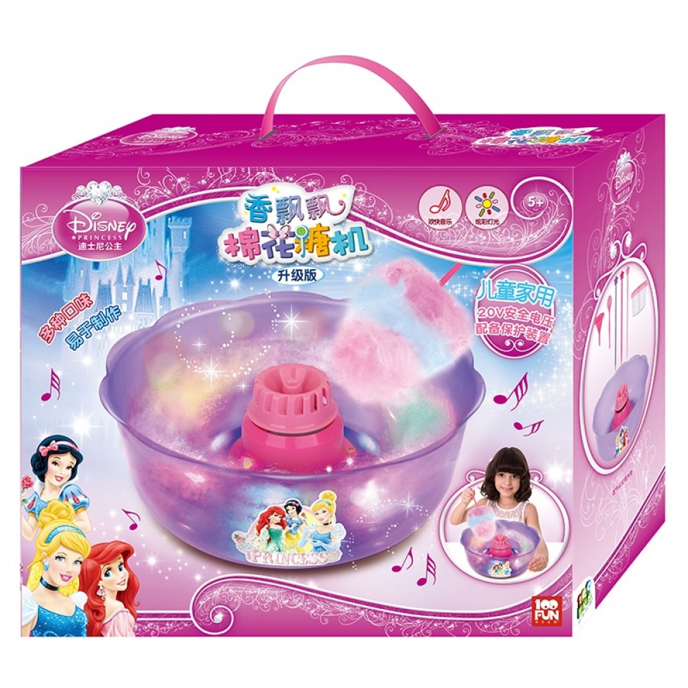 100FUN Childrens Cotton Candy Machine Home DIY Electric Handmade Hand-made Educational Toys Boys And Girls