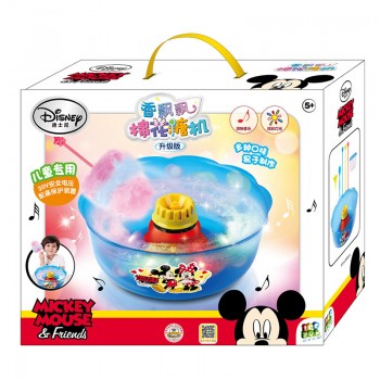 100FUN Childrens Cotton Candy Machine Home DIY Electric Handmade Hand-made Educational Toys Boys And Girls
