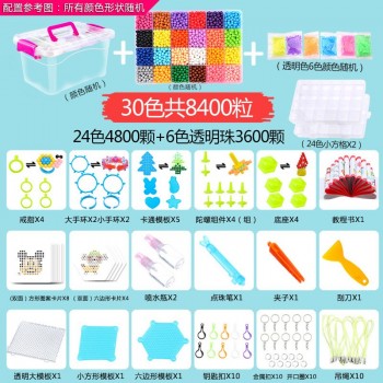 Handmade Diy Montessori Educational Magic Aqua Beads box set Spell Replenish Beans Kids water Toys girls boys Gift