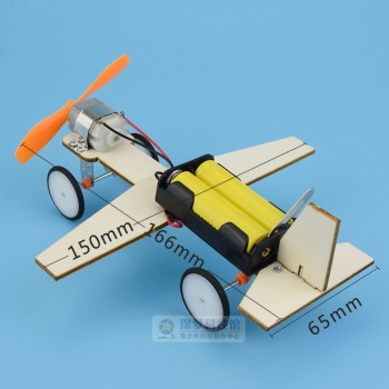 DIY Craft Toys Children Educational Wooden Glide Aircraft Model Assemble Toys Set Electric Plane Student Learning School Lessons