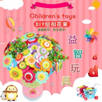 Children Creative DIY Craft Toys 2019 New Kids DIY Felt Button Flower Craft Kits Kindergarten Toys Children Educational Handmade