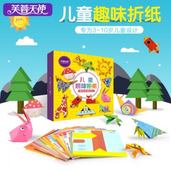 montessori toys DIY child toy 3D Childrens fun origami paper-cut book  crafts kids  kits for creativity toys for children 3-10Y