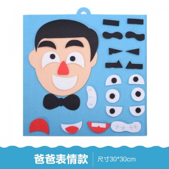 DIY Non-woven Expression Handmade Material Educational Creativity Toys for Children Arts and Crafts for Kids