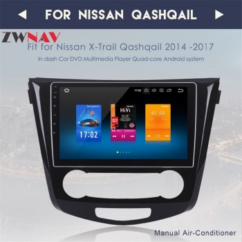 4G+32G Octa Core Android 8.0 car multimedia player gps navigation video 2 din car audio for Nissan X-TRAIL Qashqai Dualis Rouge