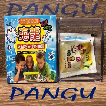 Incubate Ocean Pets Sweet Baby /Small Sea Monkey/ Sea Dragon Coming From Powder Marine Organism DIY Novelty Toy Lovely Gift