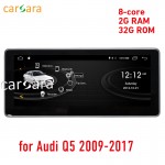 carsara 2G RAM Android display for Audi Q5 2009-2016 10.25 touch screen GPS Navigation radio stereo dash multimedia player