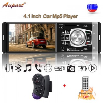 universal multimedia for car 1 Din Car Radio 4.1 inch mp5 player with steering wheel remote control bluetooth rear camera