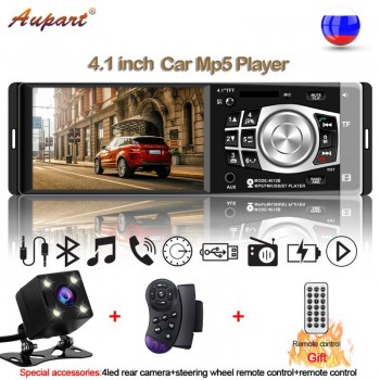 universal multimedia for car 1 Din Car Radio 4.1 inch mp5 player with steering wheel remote control bluetooth rear camera