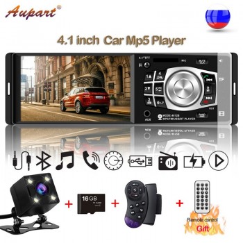 universal multimedia for car 1 Din Car Radio 4.1 inch mp5 player with steering wheel remote control bluetooth rear camera