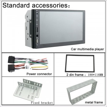 2 din Car DVD player 7 Universal Double Din GPS Navigation Video Mutimedia Stereo audio MP5 Car radio multimedia player 2din