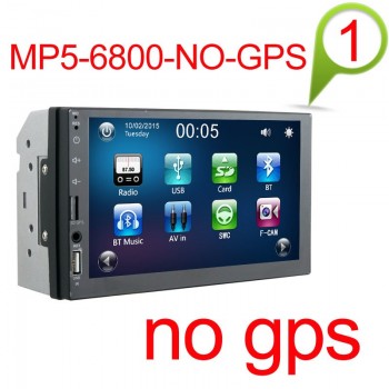2 din Car DVD player 7 Universal Double Din GPS Navigation Video Mutimedia Stereo audio MP5 Car radio multimedia player 2din