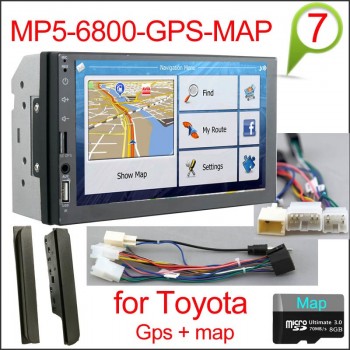 2 din Car DVD player 7 Universal Double Din GPS Navigation Video Mutimedia Stereo audio MP5 Car radio multimedia player 2din