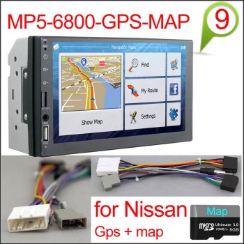 2 din Car DVD player 7 Universal Double Din GPS Navigation Video Mutimedia Stereo audio MP5 Car radio multimedia player 2din