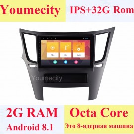 Android 8.1 Car DVD for Subaru Legacy Outback 2009-2014 2015 GPS radio video Multimedia player Capacitive IPS Screen RDS wifi