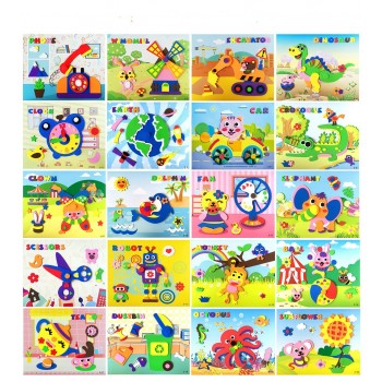 20 Pcs/lots New Active Stickers DIY Arts and Crafts for Kids 3D EVA Sponge Christmas Crafts for Children DIY Educational Toys