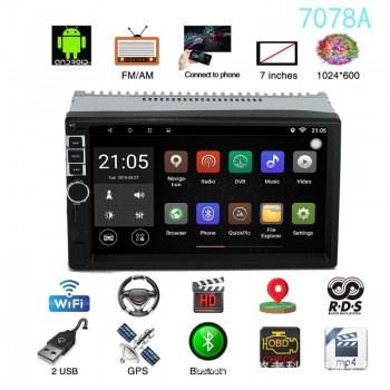 2 din CAR DVD CAR AUDIO Android 7.1 MP5 player car 7 inch Android universal machine  2din GPS navigation WIFI AM/fM Bluetooth