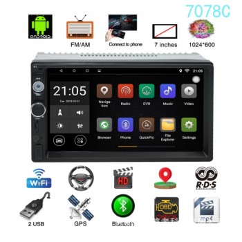 2 din CAR DVD CAR AUDIO Android 7.1 MP5 player car 7 inch Android universal machine  2din GPS navigation WIFI AM/fM Bluetooth