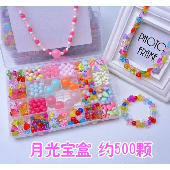 24 Grid Diy Beaded Toys for Children Necklace Accessories Crafts Kids Amblyopia Training Toys for Girls Educational Toys