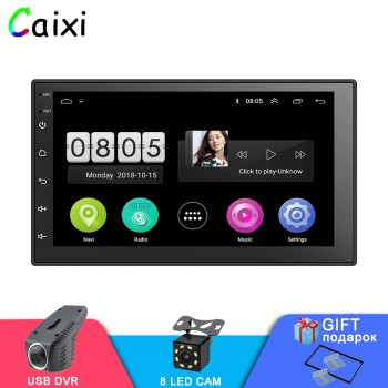 2 Din 7 Car Radio Android 8.1 Multimedia player Touch Screen GPS Navigation Bluetooth FM WIFI DVR auto audio player for Nissan