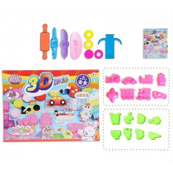 Slime 3D Sand Painting - Textured Sand Art Activity Kit For Kids Children Art Toy