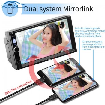 SWM A4 2 Din Android 8.1 Car MP5 Player 7 Touch Screen GPS Navi FM Radio WiFi Bluetooth 1GB 16GB Multimedia Stereo Video Player