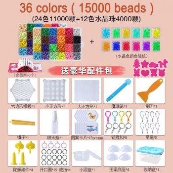 Kids Baby Children Handmade Diy Toys Montessori Education Brain Creative Magic Aqua Beads Box Girls Boys Crystal 3 5 7 8 Years
