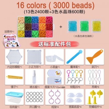 Kids Baby Children Handmade Diy Toys Montessori Education Brain Creative Magic Aqua Beads Box Girls Boys Crystal 3 5 7 8 Years