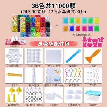 Kids Baby Children Handmade Diy Toys Montessori Education Brain Creative Magic Aqua Beads Box Girls Boys Crystal 3 5 7 8 Years