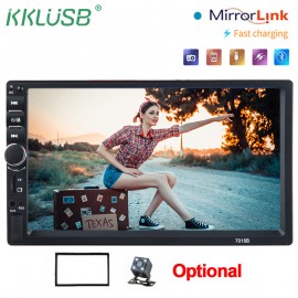 2 din autoradio 7 inch touch screen car radio bluetooth android mirror link rear view camera charger  2din car Multimedia player