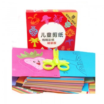 96 Sheets Handmade Paper Cut Book Craft Paper Children DIY Handmade Book Scrapbooking Paper Toys for Kids Learning Toys