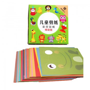 96 Sheets Handmade Paper Cut Book Craft Paper Children DIY Handmade Book Scrapbooking Paper Toys for Kids Learning Toys
