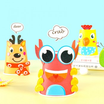 12pcs Children 3D DIY handmade paper cups sticker material kit / Whole set Kids kindergarten school art craft educational toys