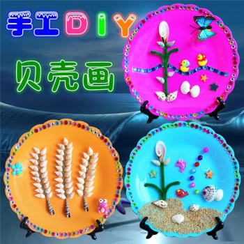 Toys for Children Crafts Kids DIY Shell Painting Conch Disc Education Toys Montessori Teaching Aids Educational Toys Opp Bag