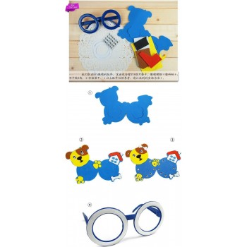 5pcs Children Carton Animals  EVA Sticker Glasses DIY Craft Toy Kids Birthday Gift Educational Craft Toy Kindergarten Supply