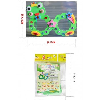 5pcs Children Carton Animals  EVA Sticker Glasses DIY Craft Toy Kids Birthday Gift Educational Craft Toy Kindergarten Supply
