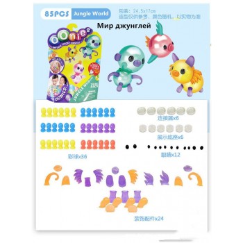 Oonies Magic DIY Adhesive Sticky Animals Christmas New Year Education Toys For Kids Creative Bubble Gift Oonies Accessories Ball