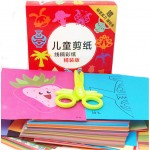 Abbyfrank 96pcs Colorful Craft Paper Toys Origami Anime Art Sticker Kindergarten Crafts Class Learning Toy Gift For Children