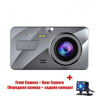 4 IPS Dual Lens Car Dash Cam FHD 1080P Dashboard Camera 170 degree Vehicle Driving DVR Recorder G-Sensor Parking Monitor WDR A1