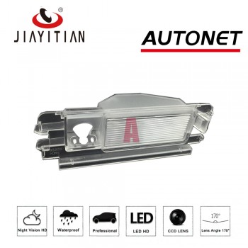 JIAYITIAN for Nissan Micra March for Renault Pulse Logan Sandero DIY Rear View Camera Bracket License Plate Lights Housing Mount