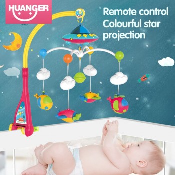 Huanger Baby bed bell newborn 0-12months toys rotating music hanging baby rattle bracket set baby crib mobile holder baby toys