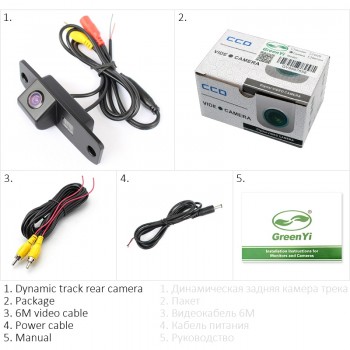 Intelligent Dynamic Trajectory Tracks Parking Line Rear View Camera For Hyundai Elantra Terracan Tucson Accent Kia Sportage