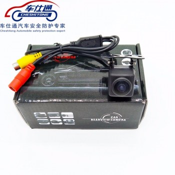 180 degree car camera Large wide-angle rear view camera  For DVD Back up Camera Without parking line