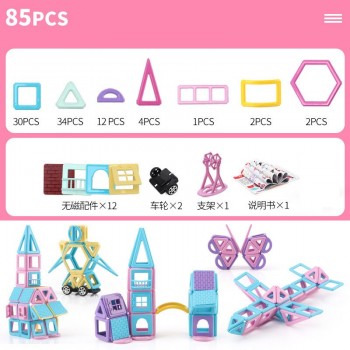 210pcs/62pc Pink block Magnetic Designer Construction Set Model amp; Building Toy Plastic Magnetic Blocks Educational Toys for gril
