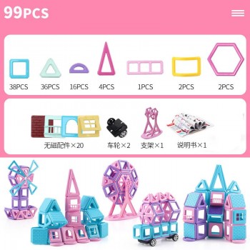 210pcs/62pc Pink block Magnetic Designer Construction Set Model amp; Building Toy Plastic Magnetic Blocks Educational Toys for gril