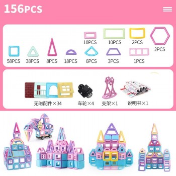210pcs/62pc Pink block Magnetic Designer Construction Set Model amp; Building Toy Plastic Magnetic Blocks Educational Toys for gril