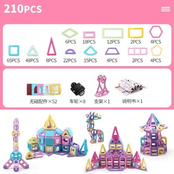 258pcs/40pc Pink block Magnetic Designer Construction Set Model amp; Building Toy Plastic Magnetic Blocks Educational Toys For kids