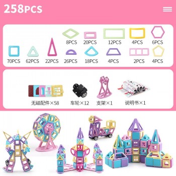 258pcs/40pc Pink block Magnetic Designer Construction Set Model amp; Building Toy Plastic Magnetic Blocks Educational Toys For kids