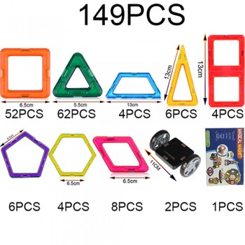 KACUU 135PCS Big Size Magnetic Constructor Set Boys Girls Building Magnets Toy Magnetic Blocks Educational Toys For Children